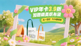 青草青在线视频